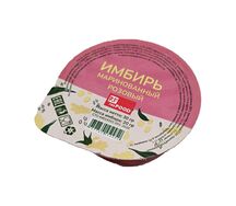 Имбирь