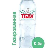 Питьевая вода Тбау с газом
