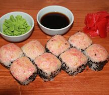 Острый с курицей