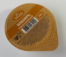 Имбирь