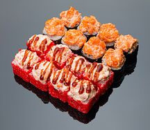 Сет Мини запеченный