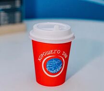 Латте 