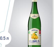 Лимонад Эльбрус Лимон