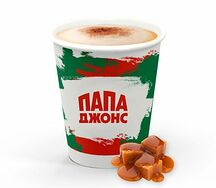 Латте Соленая карамель