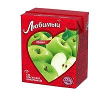 Сок Любимый Яблоко