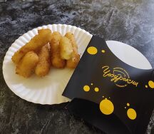 Сырные палочки