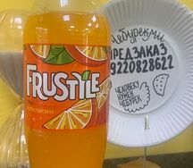 Напиток Frustyle