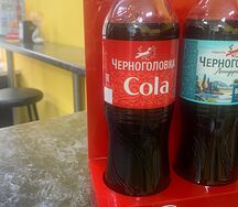 Напиток Черноголовка Cola