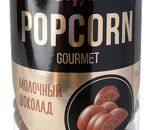 Попкорн с молочным шоколадом