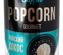 Попкорн Райский кокос