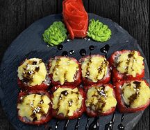 Запечённый Сырный с тунцом