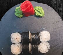 Эби чиз маки