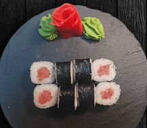 Магуро маки