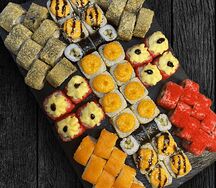 Большая компания