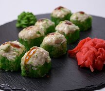 Кацуке