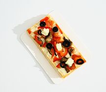 Овощной