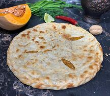 Чуду-пирог с тыквой и грецким орехом