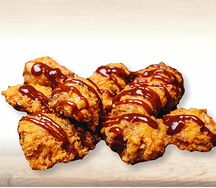 Куриные крылышки в панировке