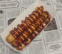 Сосиски гриль куриные