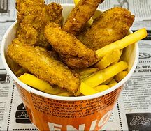 Бокс с крыльями XXL 