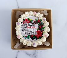 Бенто-торт Мама спасибо тебе за все