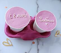 Десерт в стаканах to go С 8 марта. Улыбнись