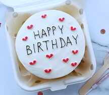 Бенто-торт Happy birthday