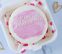 Бенто торт Мама, я люблю тебя