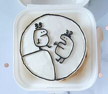 Бенто-торт Года