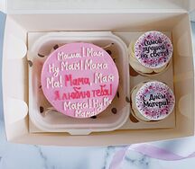  Бенто-торт и 2 капкейка Мам, ну мам! розовый с сахарными картинками