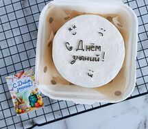 Бенто-торт С днём знаний 2