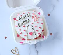 Бенто-торт Маме снова 18