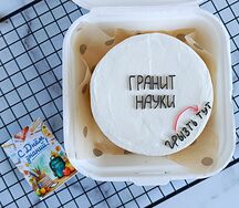 Бенто-торт Гранит науки