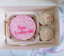  Бенто-торт и 2 капкейка Мам, ну мам! розовый с криспи