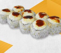 Киото запечённая 