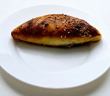 Пирожок с рисом и мясом
