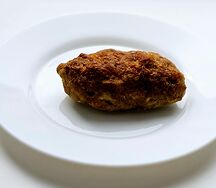 Зраза мясная с зелёным луком и яйцом