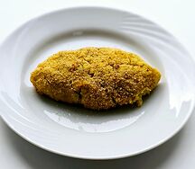 Зраза картофельная с мясным фаршем