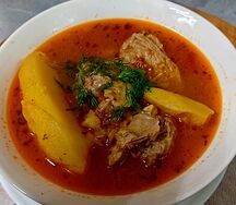 Боз баш из говядины