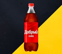 Добрый Кола   