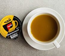 Чай облепиха