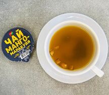 Чай манго-маракуйя
