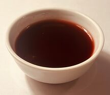 Наршараб