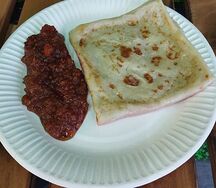С морошкой