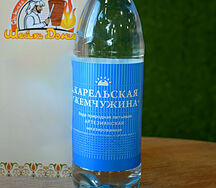 Карельская жемчужина