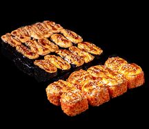 Запечённый