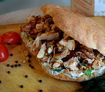 Шейх Шаурма из курицы в пите