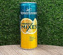 Черноголовка Trendy Mixes Дикий Апельсин Юдзу