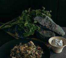 Стручковая фасоль