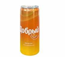 Добрый Апельсин